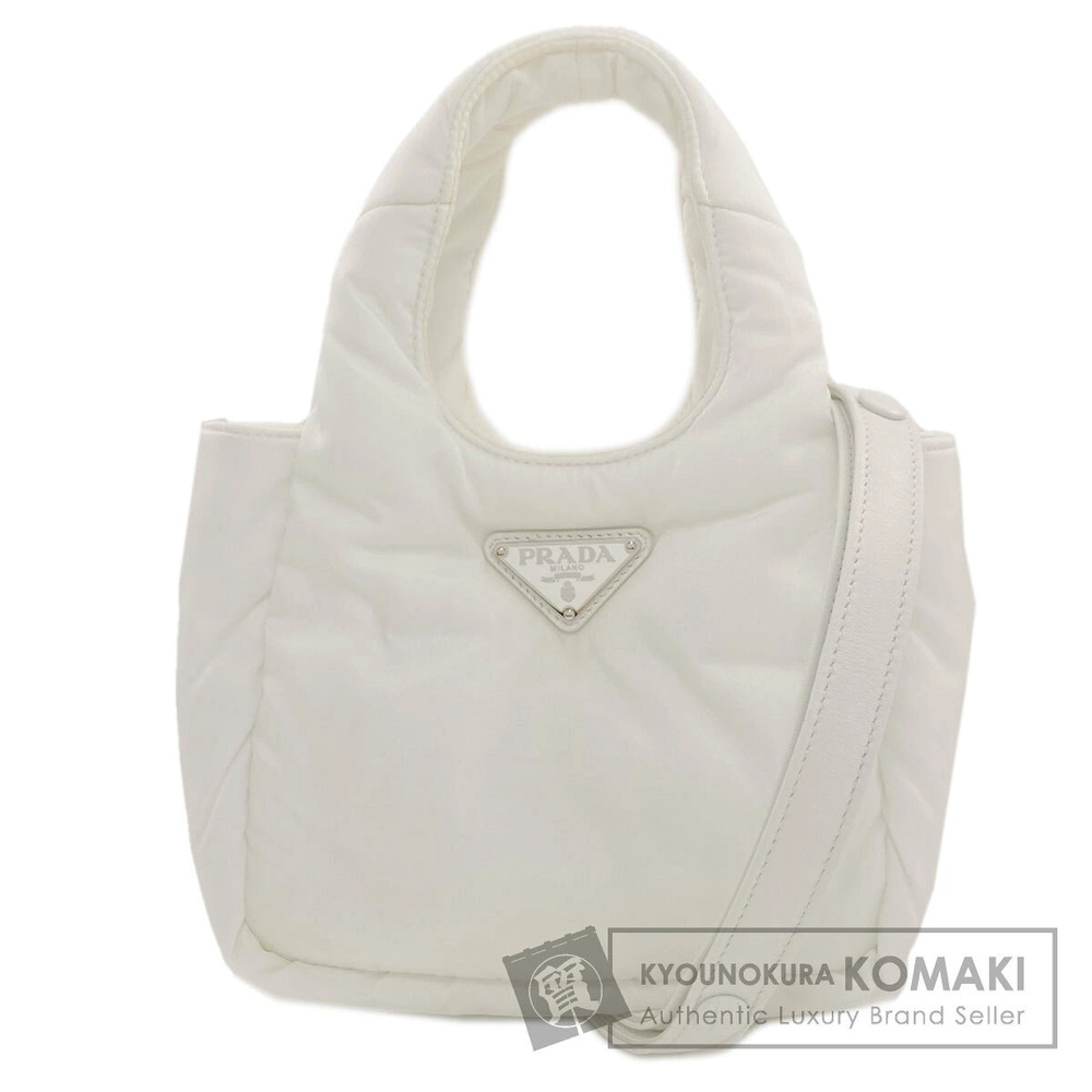 Prada white padded nappa leather soft tote bag
